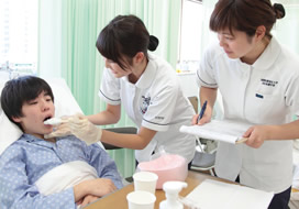 Department of Nursing