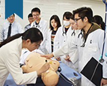 Image of the School of Medicine