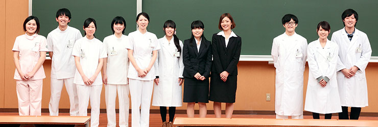 ernational University of Health and Welfare seeking faculty members