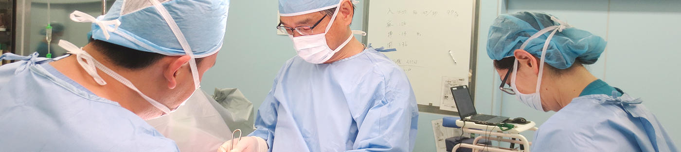 乳腺外科学教室