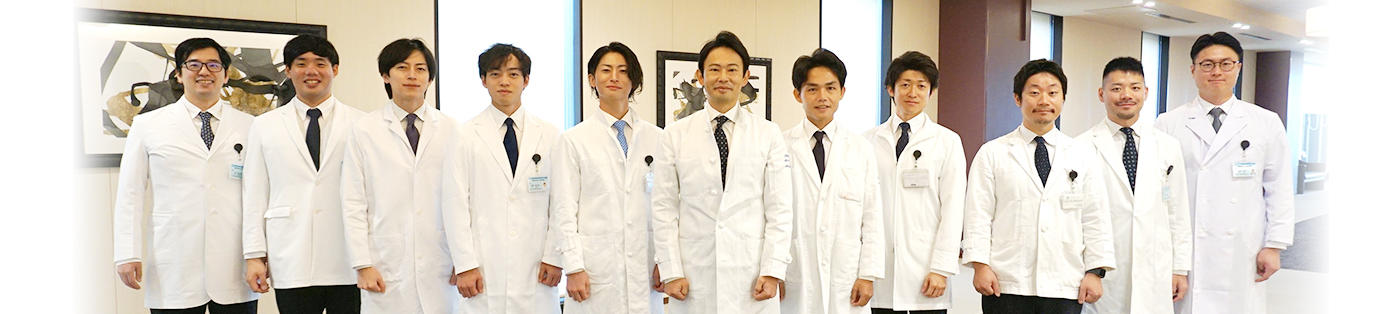 整形外科学教室