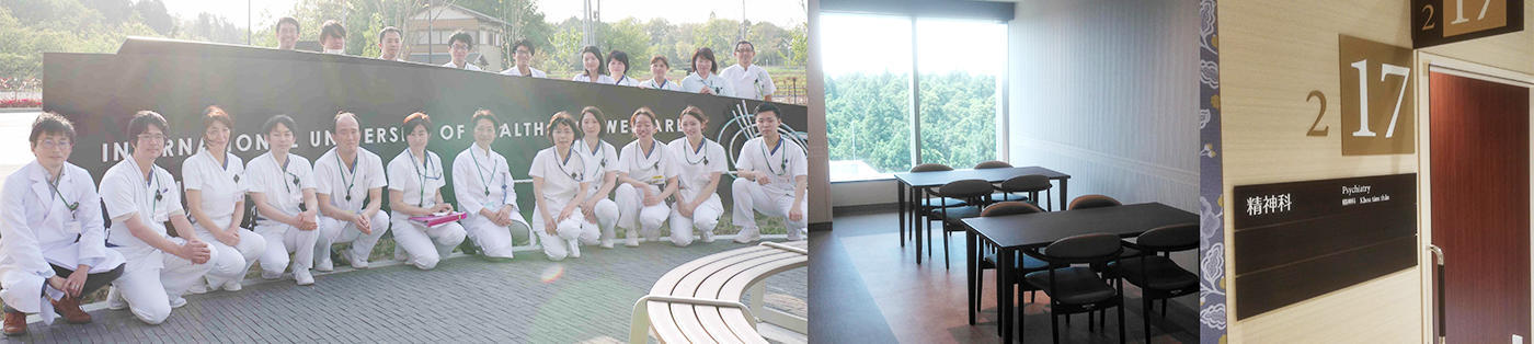 精神医学教室