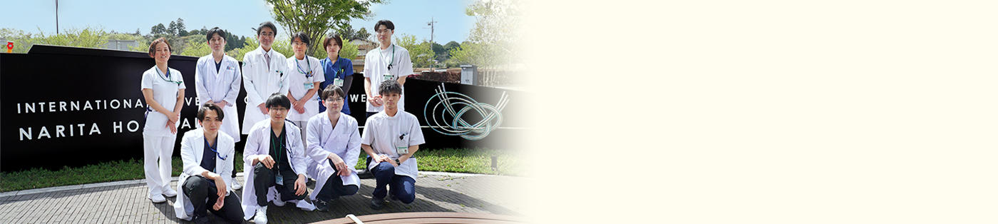 糖尿病・代謝・内分泌内科学教室