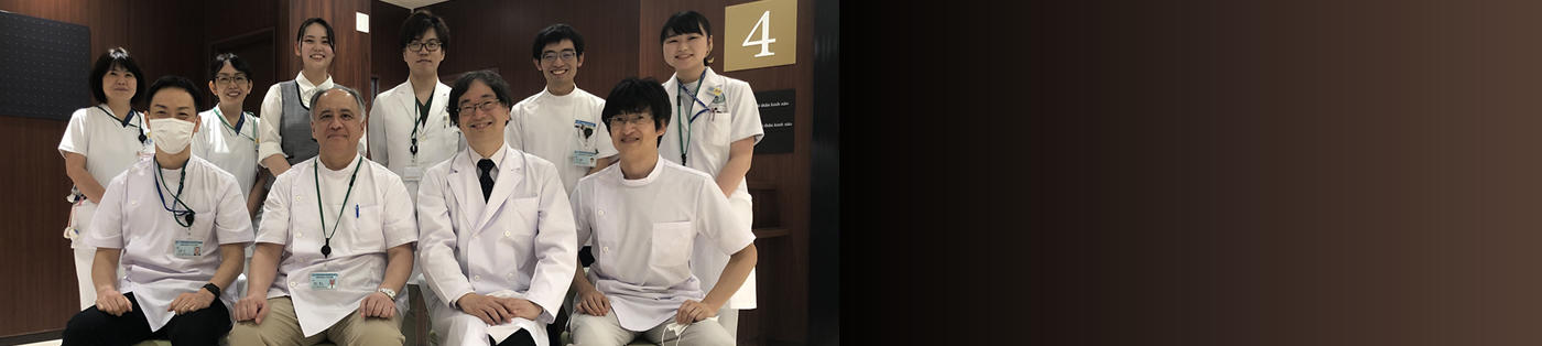 脳神経内科学教室