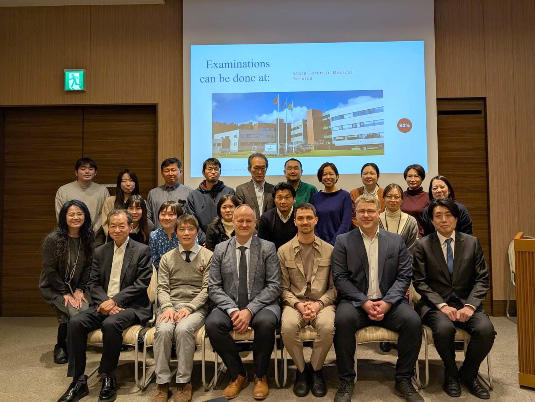 国際交流セミナー記念写真