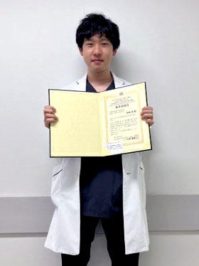 和田誠先生の受賞記念写真