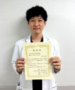 橋本貴秀先生「感想戦」の受賞記念写真