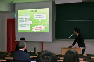 20170403_03.jpgのサムネイル画像